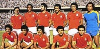 Tunisie Coupe du Monde