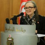 L’Etat a le devoir de protéger les femmes victimes de violence (Bouden)