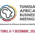 Dix-sept pays participent aux “Rencontres d’affaires tuniso-africaines”