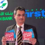 Amen Bank remporte le concours « Elu Service Client de l’Année 2023 »