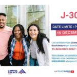 Campus France Tunisie : Nouvelle campagne de candidature pour la rentrée de septembre 2023