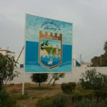 Ariana : Démarrage des travaux d’aménagement de la ville antique à Kalaat Andalous