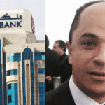 BH Bank: Wajdi Koubaa nommé nouveau directeur général