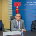 Réunion autour de l’état l’avancement de la plateforme électronique “Initiative”