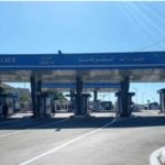 Algérie: Attention à ces produits, si vous êtes importateur ou exportateur