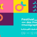 3ème édition du Festival des Premières Chorégraphiques au Théâtre El Hamra