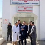 L’hôpital d’enfants de La Manouba sera bien financée par une partie étrangère