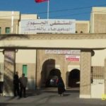 Tozeur : un nouvel hôpital régional de 16 MD ouvrira ses portes début 2027 à Nefta