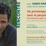 Saber Mansouri, président de la 7e édition du Prix Goncourt Choix de la Tunisie, en tournée dans les régions