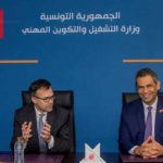 Industrie du textile: Tout faire pour l’installation de filiales de Calzedonia en Tunisie