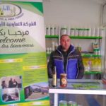 SMSA Al Amen – USAID Tunisia JOBS, un partenariat fructueux !