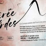 La Soirée des Cordes: Concert tuniso-français gratuit les 27 et 28 janvier à Tunis et à Hammamet