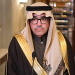 La Tunisie fait partie des meilleures destinations touristiques arabes