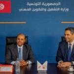 L’Arabie saoudite recrute des Tunisiens pour le pèlerinage de 2023
