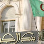 La Banque d’Algérie autorise la création de bureaux de change Banque al Jazaier