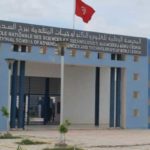 Ben Arous : Ouverture de l’espace “Pôle étudiant entrepreneur” à Borj Cédria