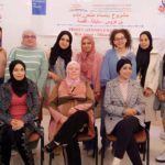 Promotion de la participation des femmes à la vie sociale et politique : projet “Femmes émancipées”