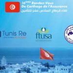 Le Rendez-vous de Carthage de l’assurance et de la réassurance