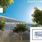Appel à candidatures pour une résidence d’artistes plasticiens visuels en France