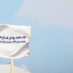 Le groupe saoudien Jamjoom Pharma jette son dévolu sur l’Algérie