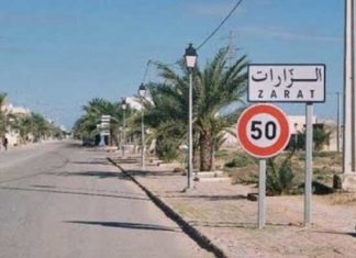 Gabès : plus de 262 000 dinars pour l’étude de la route côtière vers Zarat