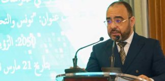 ITES : fin de fonctions de Sami Ben Jannet, selon le JORT samibenjannat-ites