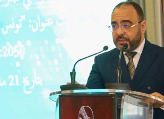 ITES : fin de fonctions de Sami Ben Jannet, selon le JORT samibenjannat-ites