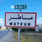 Bizerte : Récupération de terrains domaniaux d’une superficie totale de 53 ha à Mateur