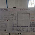 Etat d’avancement des projets publics dans la région de Bizerte