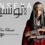 Découvrez Tunseya, la collection privée de costumes et parures tunisiennes