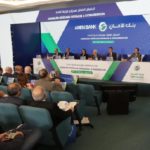 AGO – AGE : AMEN BANK renforce ses fondamentaux et enregistre de bonnes performances en 2022 Amen Bank