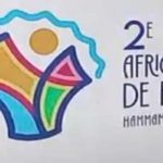 JAP 2023-Hammamet: Lancement des réunions des CNO d’Afrique