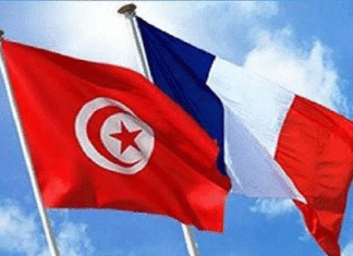 Tunisie France