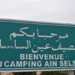 Kasserine: Travaux de maintenance du centre de camping et vacances d’Ain Selsla