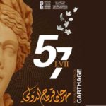 Festival international de Carthage 2023 : Apollon, dieu de la musique à l’honneur