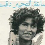 La Libanaise Heiny Srour, l’invitée de la Cinémathèque tunisienne pour un cycle “L’heure de la libération a sonné”