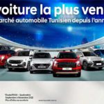HYUNDAI, la marque automobile la plus vendue et la plus appréciée en Tunisie depuis 2020
