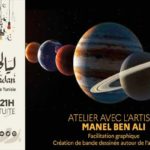 “Layali Ramadan” de l’IFT: Atelier art-science et veillée sous les étoiles à la Cité des sciences à Tunis, samedi 8 avril 2023
