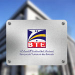 BTE – Avis d’appel d’offres N°21/2025 : Vente d’un terrain aménagé destiné à la construction