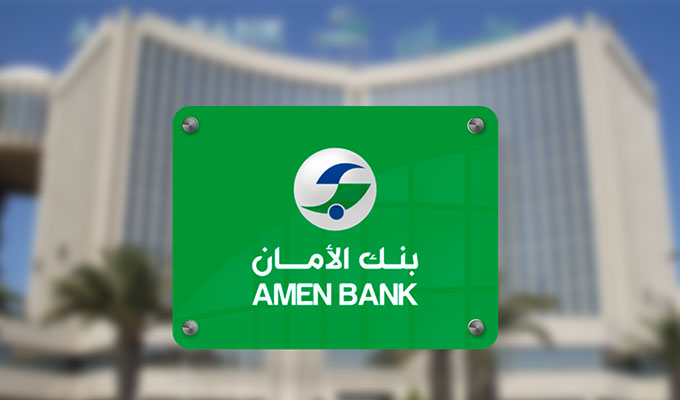 Amen Bank : Un PNB de 295 millions de dinars à fin juin 2024 - WMC