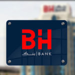 Finances: La BH Bank lève 70 millions de dinars sur le marché obligataire
