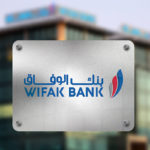 Wifak Bank : Un PNB en augmentation de 17,64% à fin juin 2024