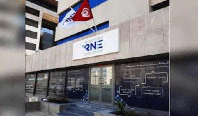 Tunisie-France: Signature d’un accord de coopération dans le domaine du ...