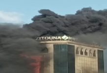 Banque Zitouna incendie