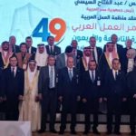 49ème Conférence arabe du travail : Les recommandations