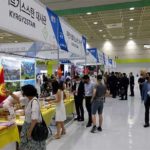 Le CEPEX organise la participation tunisienne au salon “Korea Import Fair” à Séoul