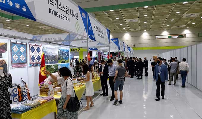 Le Cepex Organise La Participation Tunisienne Au Salon “korea Import Fair” à Séoul 