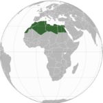 UAM : création du bureau Afrique du Nord en Tunisie Afrique du Nord