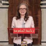 JAP Hammamet 2023 : Les valeurs de l’olympisme à l’honneur lors des jeux africains de plage en Tunisie Najla Bouden