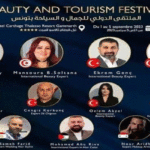 La Tunisie accueille le Beauty and Tourism Festival : Rendez-vous international de la beauté